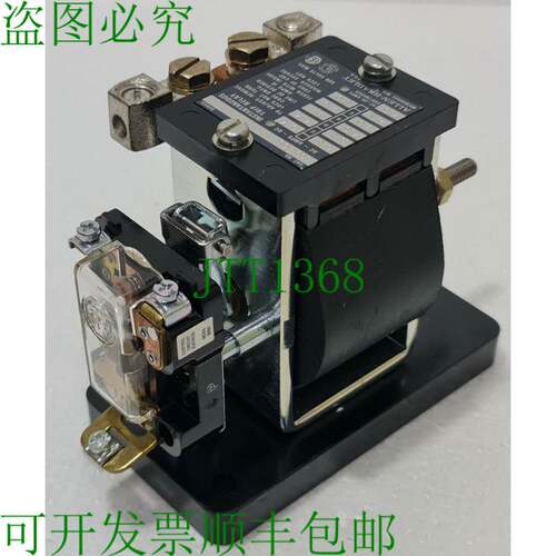 Allen Bradley 809-A03E 立即跳闸继电器 40052-373-01