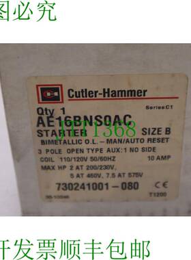 原装供应AE16BNS0AC 10A 尺寸 B 5 460VAC 120VAC 线圈启动器 546