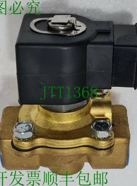 派克 12F23C2148ACFPH05 电动厢式车 J1118B 2601234-009