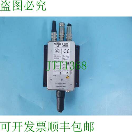 原装供应件 FIFE MAXCESS D-MAXE 1 网络控制器
