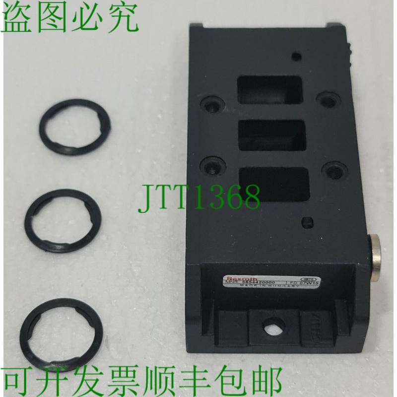 Rexroth 型号：5654420000 完整板底座,电子元器件市场,其它元器件,淘宝优惠券,粉丝福利购,淘宝优惠卷