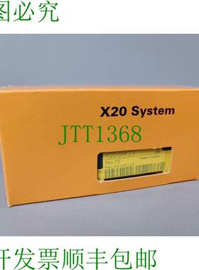 原装供应贝加莱 X20BM23