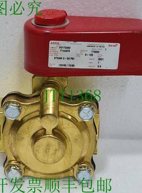 ASCO HV172282 Vapeur Soléno?de 2-50 Psi 重构套件：172623 T1