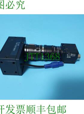 原装供应独联体工业相机VCC-G20E30B和50毫米镜头