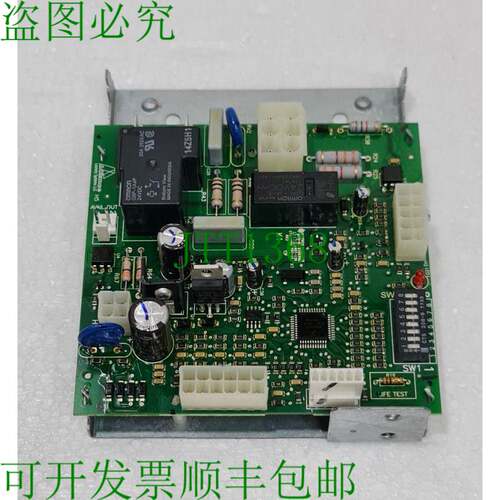 安联D513139P Speed Queen总成，Hybrid Elect OEM