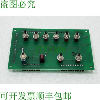 Gai Tronics 69542-001 Pcba Pour 10961-001 Ami Centra-Page 接