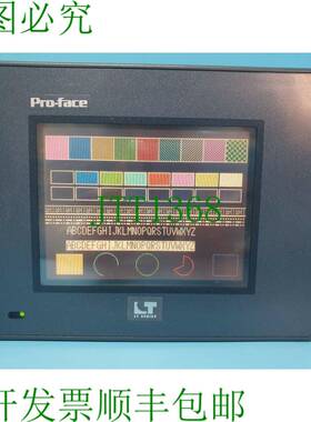 原装供应PRO-FACE 显示面板 GLC150-SC41-XY32SK-24V 专业触摸屏