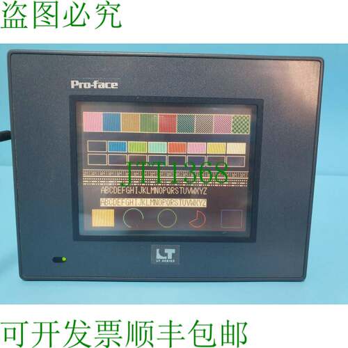 原装供应PRO-FACE 显示面板 GLC150-SC41-XY32SK-24V 专业触摸屏