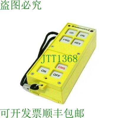 原装供应二手TELEMOTIVE 10K16SM02MT 圆顶绞车发射机控制