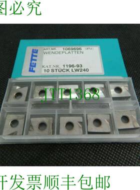 原装供应10 个 SLICES 1196-93 LW240 可转位切削刀片