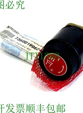 原装供应BECKER ST624-0-2盖73600199624 ST62402