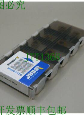 原装供应10 x ISCAR 可转位刀片 LNET 084501-TN-N 硬质合金刀片