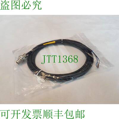 原装供应感应式接近开关 Vester IS-M12-31-4 / 6612-31400-0000