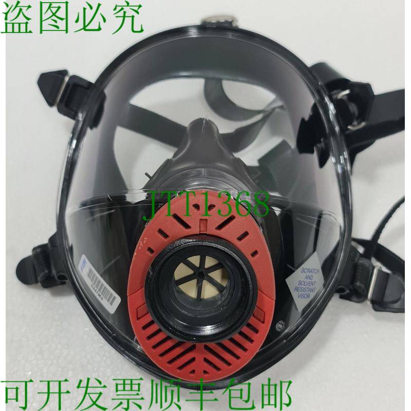 SPASCIANI Maschera TR 2002 A CL3 + 完整睫毛膏 P/N: 11300FR00