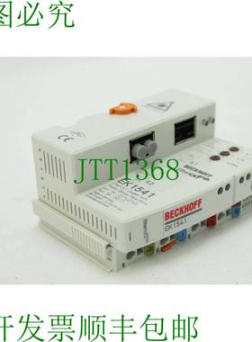 原装供应倍福EK1541