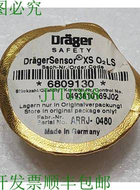 Drager 6809130 O2 - Ls Draeger Capteur XS
