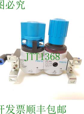 原装供应费斯托 192304, 170681