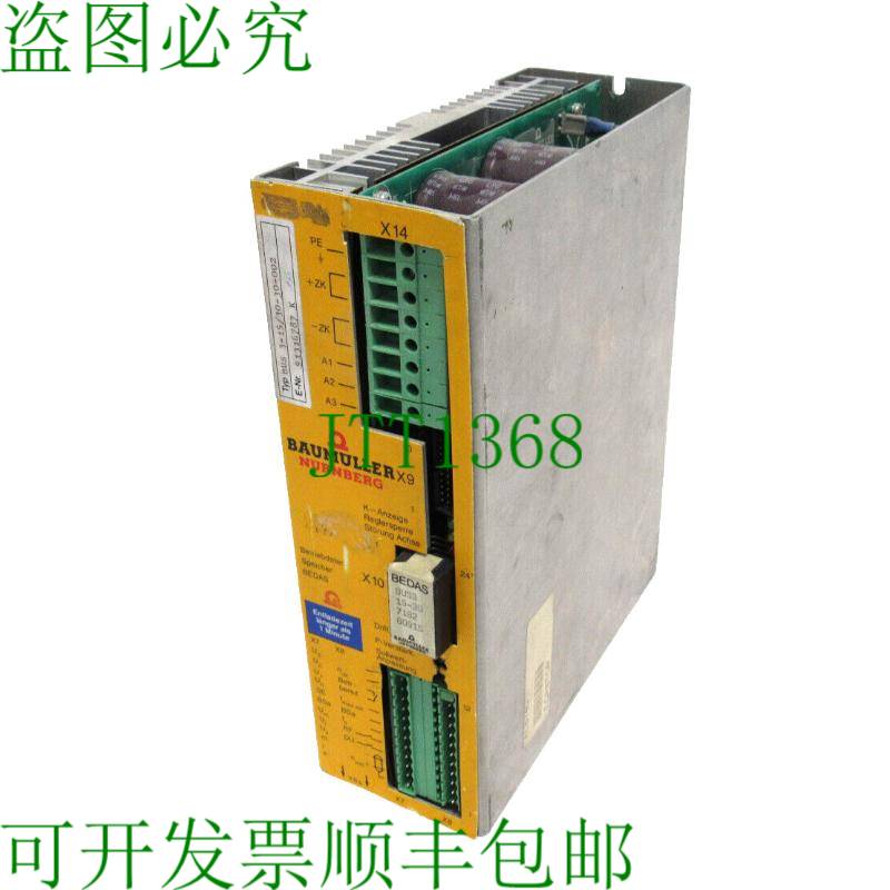 原装供应二手BAUMULLER BUS3-15/30-30-002服务器驱动线路3153030