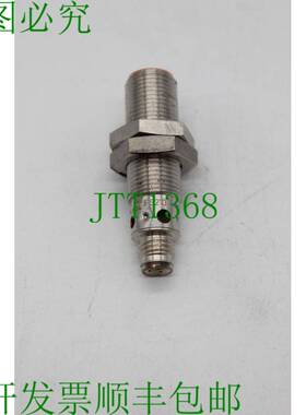 原装供应易福门 IFS210