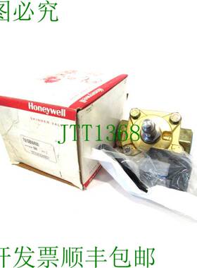 原装供应HYWELL SKINNER 7321GBN64N00 电磁阀气门