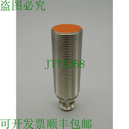 原装供应1x Ifm efector100 感应传感器 IGS240