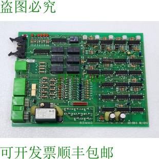 UST 206D 206 PCB UST206D BEMAC