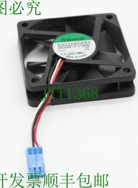 原装供应ON建准灯 KD2406PHB1