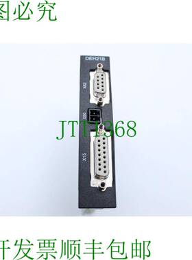 原装供应SEW 18208185 DEH21B