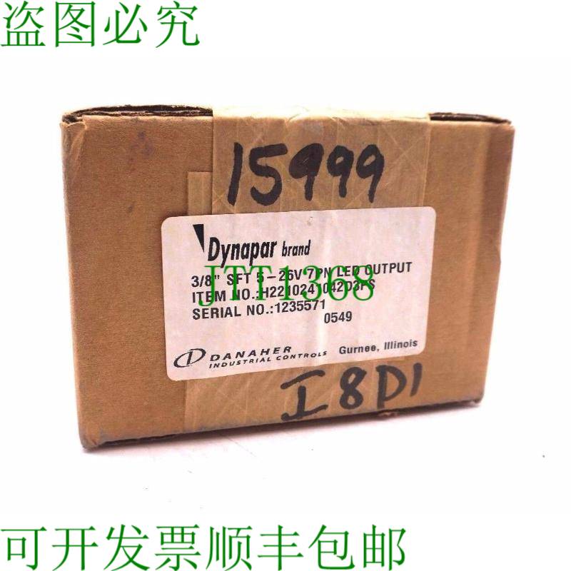 原装供应DYNAPAR H2210241042D3PS 1cm Sft 5-26V 7PN LED 乌西塔