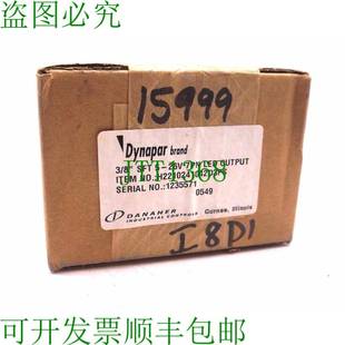 1cm Sft LED 供应DYNAPAR 乌西塔 7PN H2210241042D3PS 26V 原装