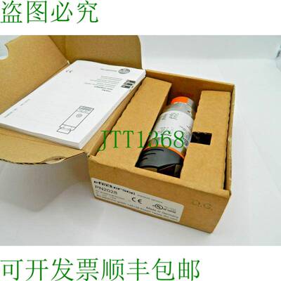 原装供应ifm efector500 压力传感器 PN2028 PN-,25-RBR14-MFRKG/