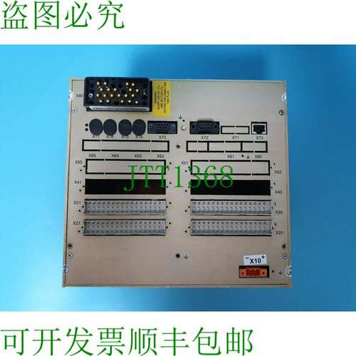 原装供应ABB REF542PLUS 1VFSE13000V201 1VCF752000 基础装置