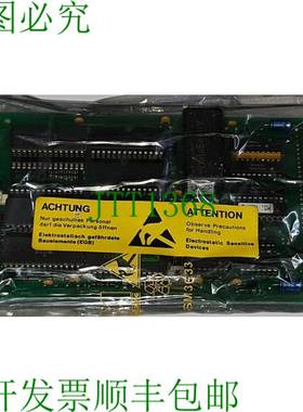 Kongsberg / Norcontrol 型号：Kdm-8a/03-m3 内存/时钟板 7252-0