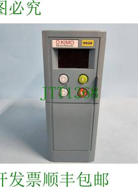 原装供应KIMO MotorMaster MM104-EMC 驱动器 1