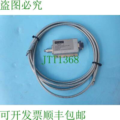 原装供应nLIGHT Pearl P6-050-0809-2-D-R01-30407光纤连接放大器