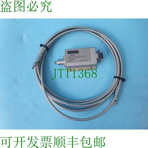 原装供应nLIGHT Pearl P6-050-0809-2-D-R01-30407光纤连接放大器