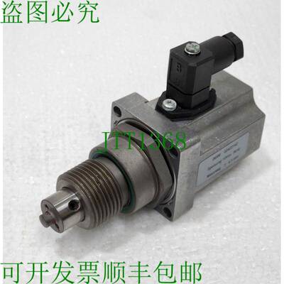 Novembre A&r 绞车 électronique Feedback Pour Pivot Angle Re