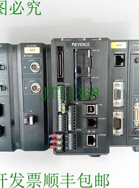 原装供应查看 XG-8500LP + CA-DC30E + CA-DC21E 视图