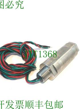 原装供应新VIATRAN 548APS 德鲁克·乌姆万德勒