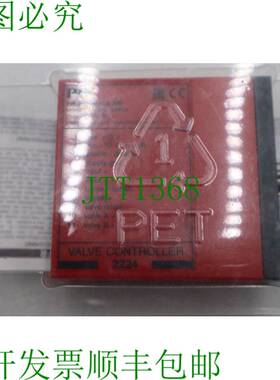 原装供应PR 电子阀门控制器 2224  K-3013-A