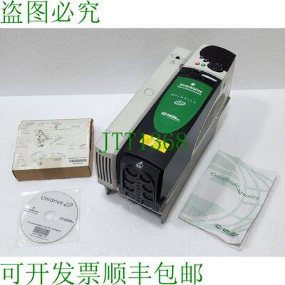 控制技术 SP2401 Unidrive 5.5/7.5kW 15300003303100 STDV33 1