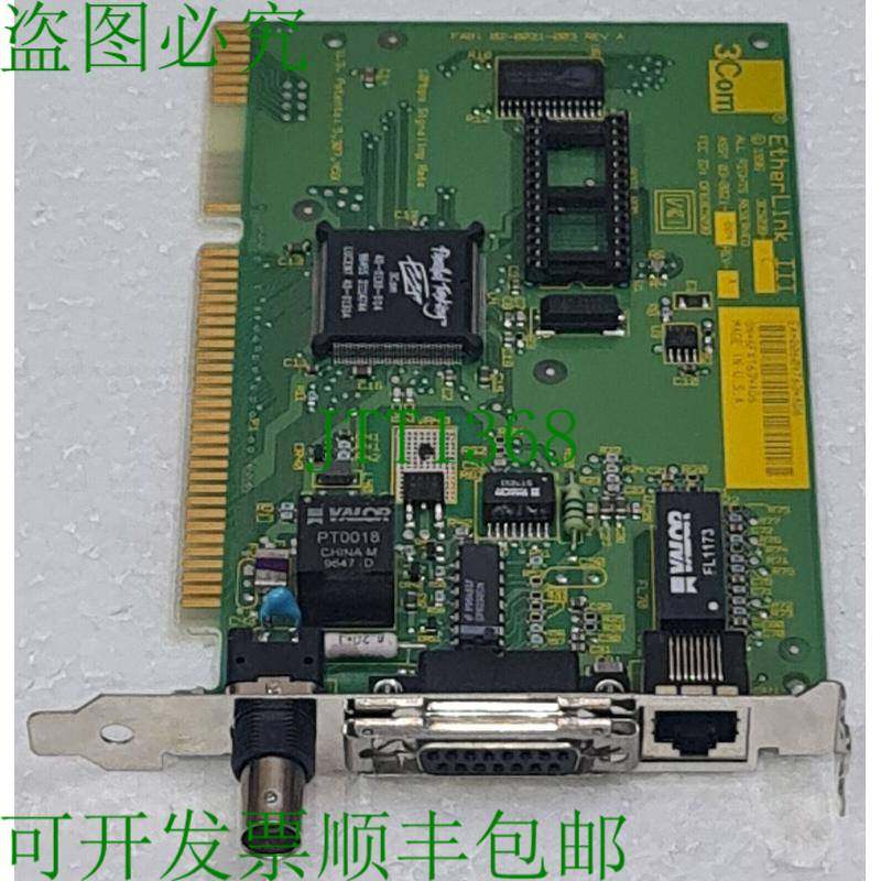 3COM Etherlink III 3c509b-c 红色颜料 6FX1634AD6
