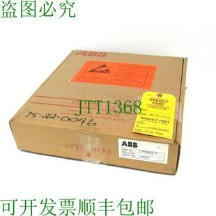 40PB3201A 板 供应修复 40PB3201ARE ABB 原装 LOOP