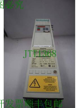 原装供应6SE7021-0TA51-Z 交流电驱动 SIMOVERT 主驱动 VECTOR 控