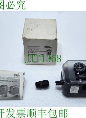 Kromschroder 84444880 DL150A-31 气压灭弧室 30-150 Mbar