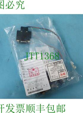 原装供应FAULHABER 3208 2444 S 024 B K1155 发动机