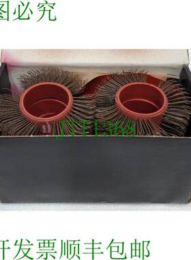 MONTI BB-033-10 MBX Brosse Blaster Ceintures 23 毫米 Carbone