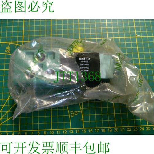 原装供应1 x Numatics 气动阀 228-695B B1LSAD40HSA0040 VAK-21