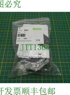 原装供应1x Murr Elektronik 85659 DC/DC 转换器 250mA MDD DC/D