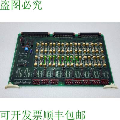 纳博科 MC-207-01A 联系 885 72739966